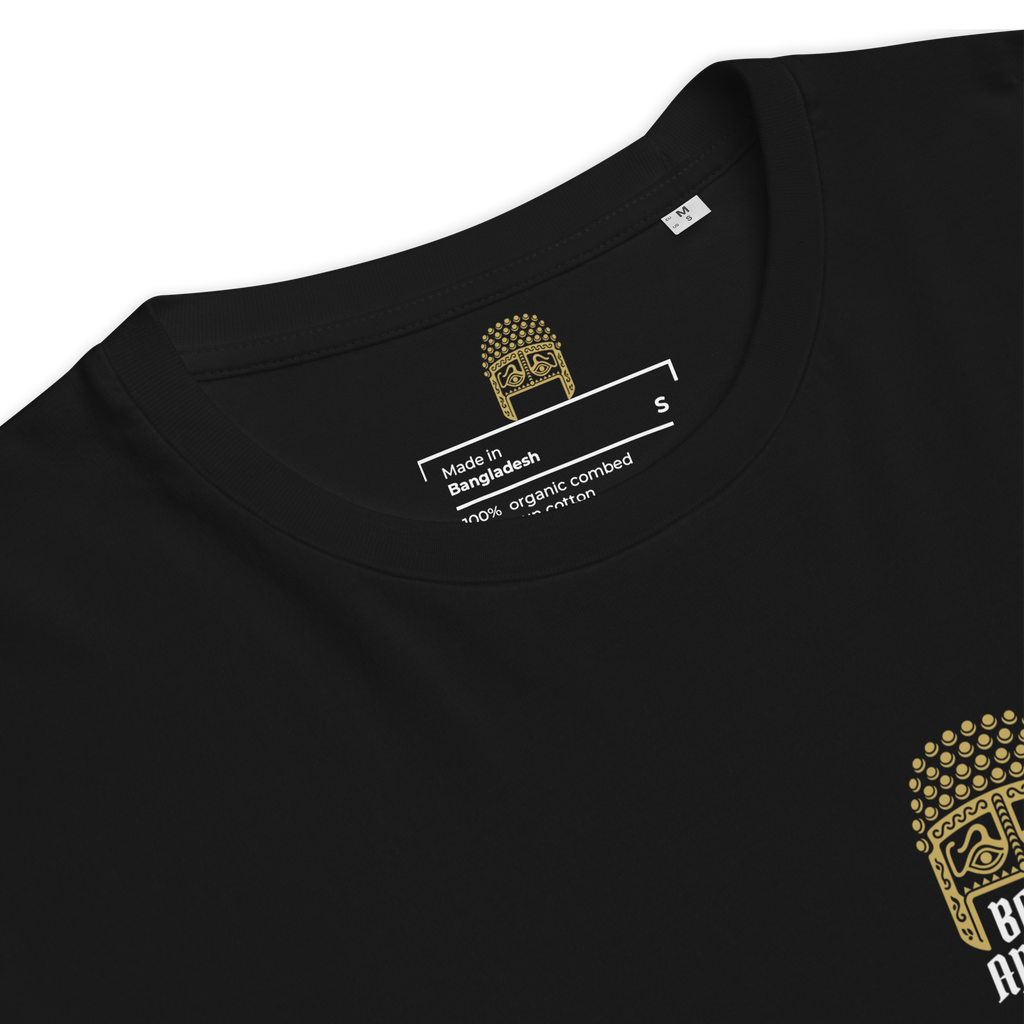 Unisex Bookarrest T-Shirt Black
