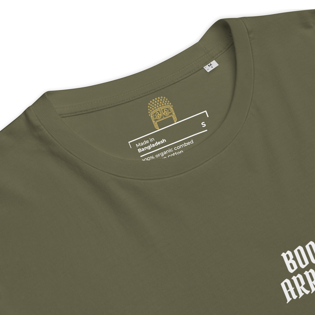 Unisex Bookarrest OG T-Shirt Khaki