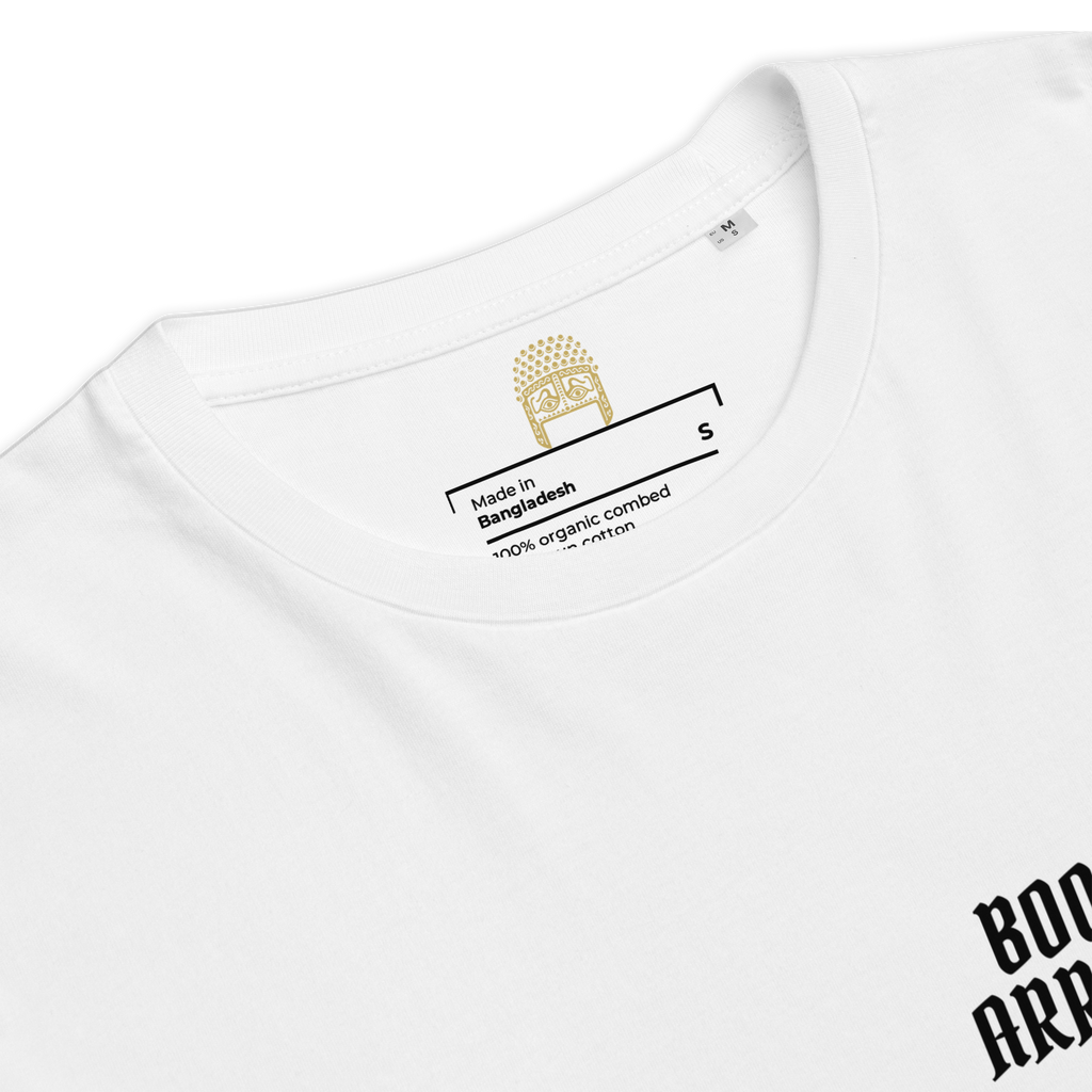 Unisex Bookarrest OG T-Shirt White